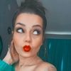 amberleealmond